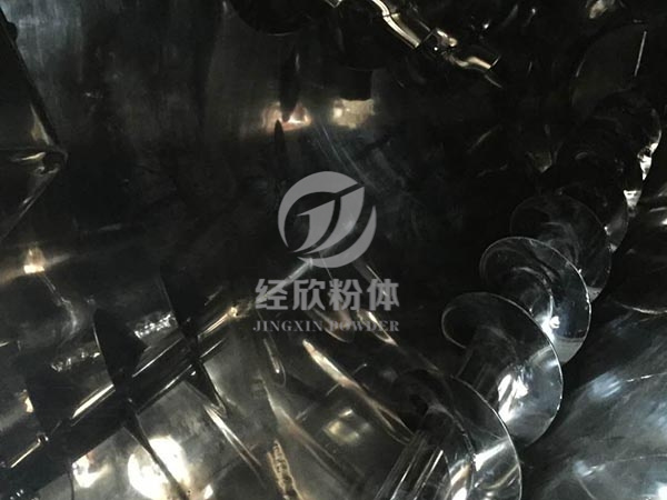 锥形混合机内部图
