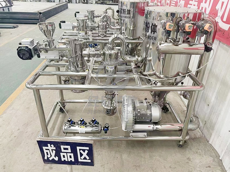 实验室用气流粉碎机