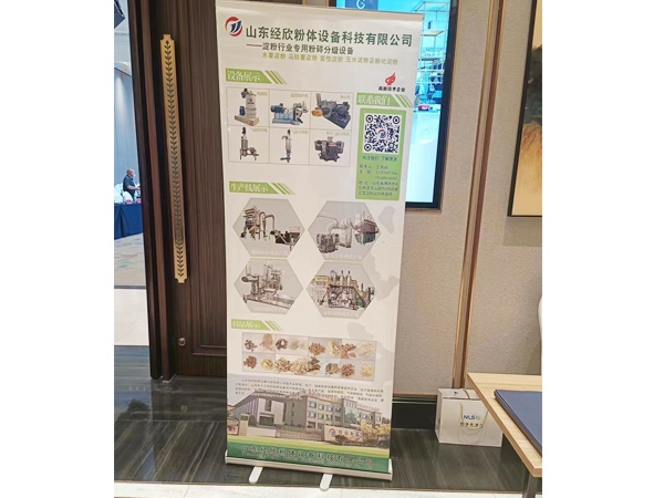微信图片_20230529142818